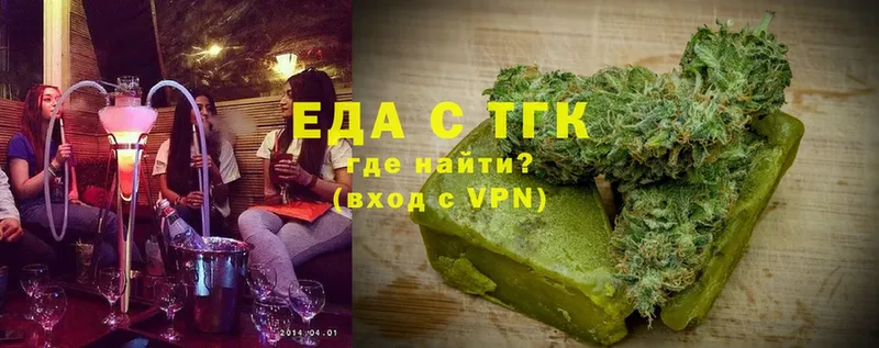 хочу   blacksprut ONION  Еда ТГК конопля  Микунь 