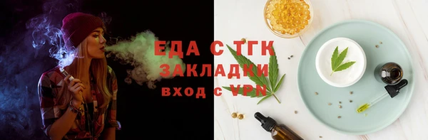 ECSTASY Белоозёрский